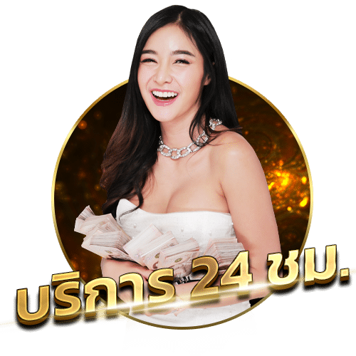 feed999 บริการ24 ชม.