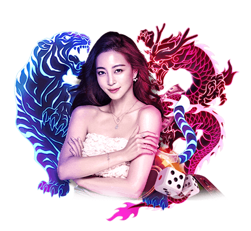 feed999-เสือมังกร